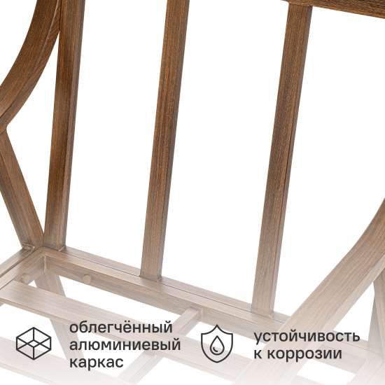 Набор садовой мебели для обеда с подушками BEGINIA Komito Алюминий Стол, 6 кресел Бежевый; Коричневый