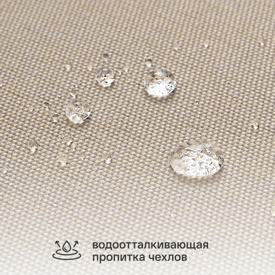 Набор садовой мебели для обеда с подушками BEGINIA Komito Алюминий Стол, 6 кресел Бежевый; Коричневый