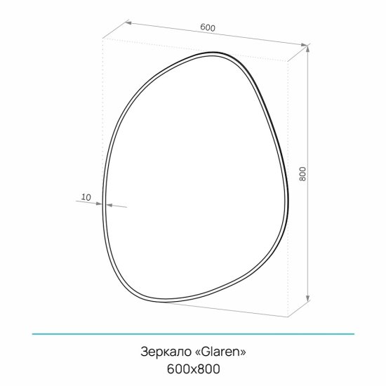 Зеркало настенное Glaren 600х800 мм с уф-печатью черное