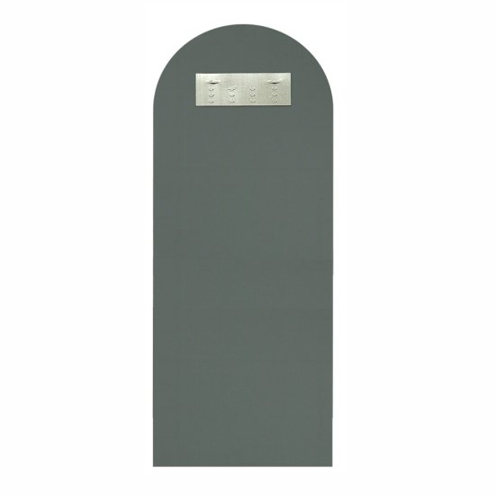 Зеркало настенное Nira 535х1275 мм