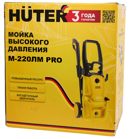 Мойка высокого давления сетевая Huter 900/70/8/182, 220 бар 450 л/ч