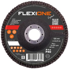 Круг лепестковый торцевой по металлу/древесине Flexione Expert 125х22,2 мм P40 конический (10000705)