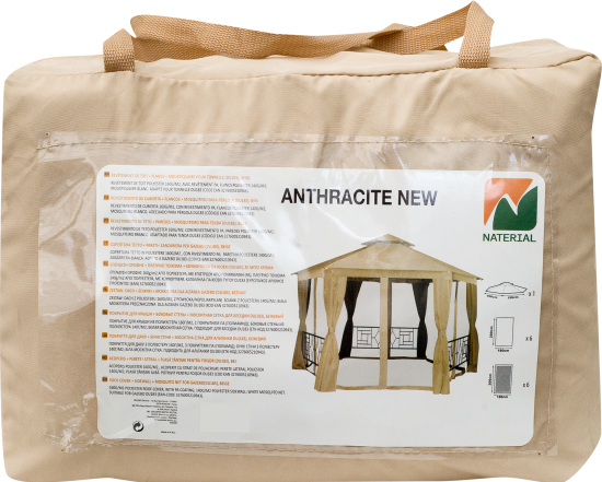 Набор сменный для павильона BEGINIA Антрацит нью бежевый