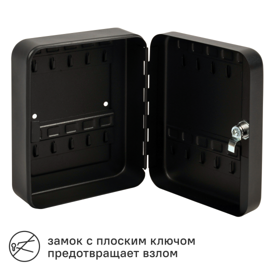 Шкаф для ключей сталь 20×16 см 20 ключей цвет черный