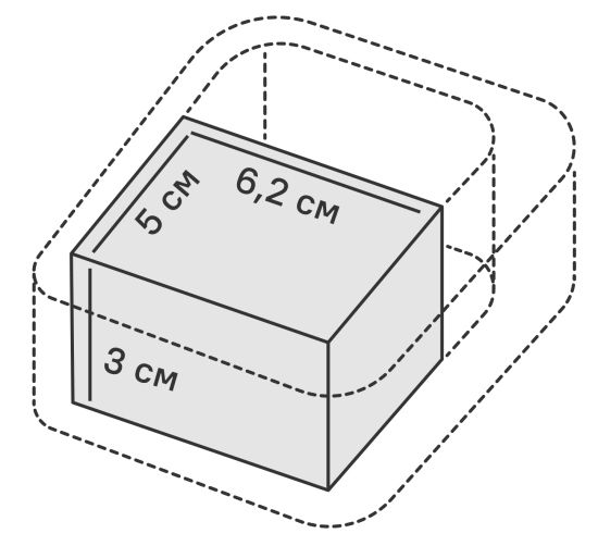 Мини-сейф для ключей DILWIS 9.6x4x11.6 см