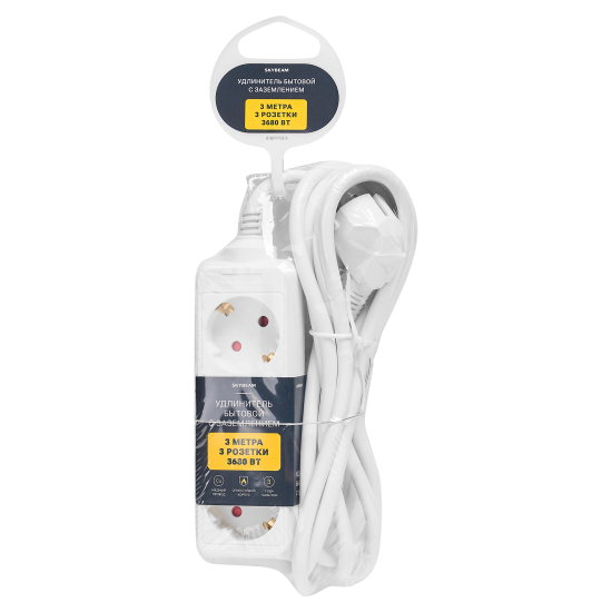 Удлинитель бытовой Skybeam 3x1.5 3 м 3 розетки с заземлением 3680 Вт цвет белый