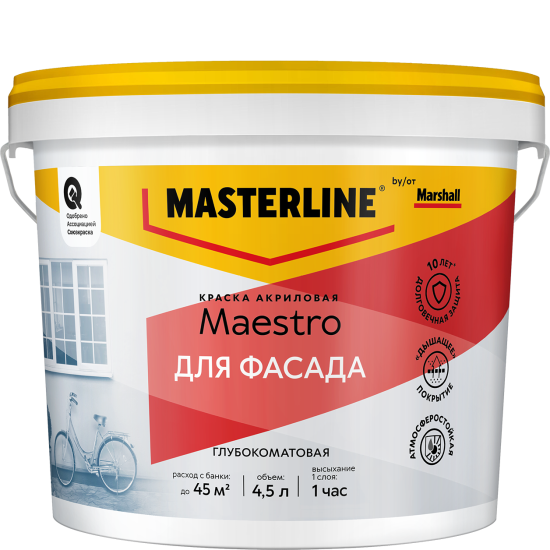 Фасадная краска Masterline Maestro глубокоматовая цвет прозрачный база BC 4.5 л