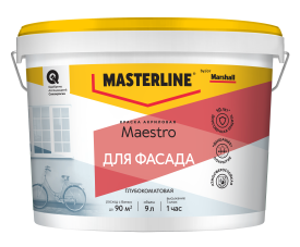 Фасадная краска Masterline Maestro глубокоматовая цвет белый база BW 9 л