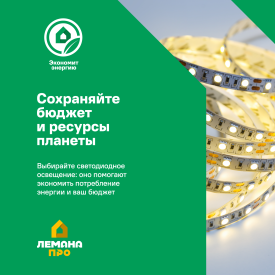 Фонарный столб без источника света KREAFORTA Whillans 100 см цвет черный