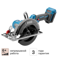 Пила циркулярная аккумуляторная Dongcheng DCMY140S, 20 В Li-ion, без АКБ и ЗУ, 140 мм