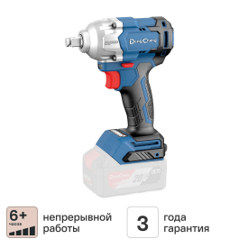 Гайковерт аккумуляторный ударный Dongcheng DCPB488, 20 В Li-ion, без АКБ и ЗУ, 488 Нм
