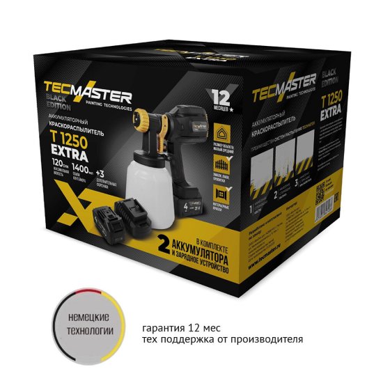 Краскопульт аккумуляторный Tecmaster T1250Extra 21 В 1,4 л 4 Ач Li-lon 2 АКБ и ЗУ (1251250)