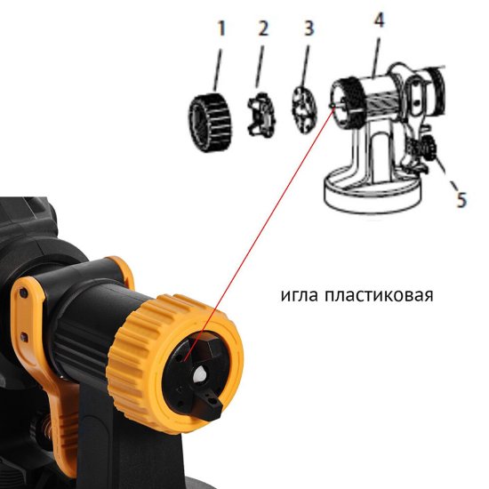 Насадка для краскопульта Tecmaster 1,2 л универсальная (1230001)