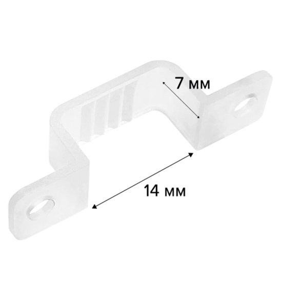 Клипса для светодиодной ленты SMD-COB Wolta 220 В (10 шт.) (MC10-SMD/COB-220V)