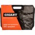 Набор инструментов Gigant GAS 101