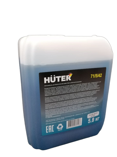 Автошампунь для бесконтактной мойки Huter Power Foam 5 л