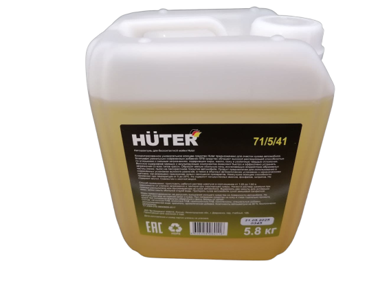 Автошампунь для бесконтактной мойки Huter Active Foam 5 л