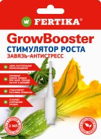 Удобрение Fertika Гроу Бустер Универсальный 2 мл
