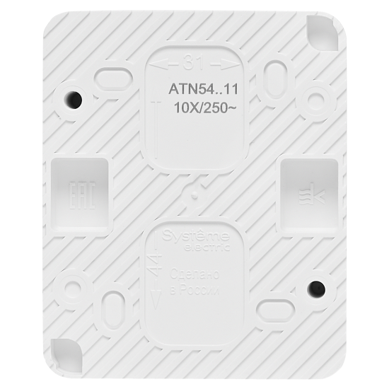 Выключатель накладной Systeme Electric AtlasDesign 1 клавиша цвет белый ATN540111