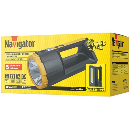 Фонарь прожекторный Navigator NPT-SP37-ACCU светодиодный 1 LED 10 Вт аккумуляторный Li-Ion 1200 мАч пластик 5 режимов (95567)