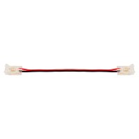 Коннектор для светодиодной ленты SMD Wolta 12/24 В (3 шт.) (WLS-2PIN-8MM-MONO-2)