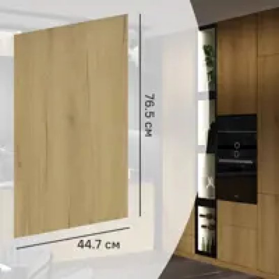 Фасад кухонного шкафа Верея 44.7x76.5 см KONSENSA ЛДСП цвет дуб гудзон золотой