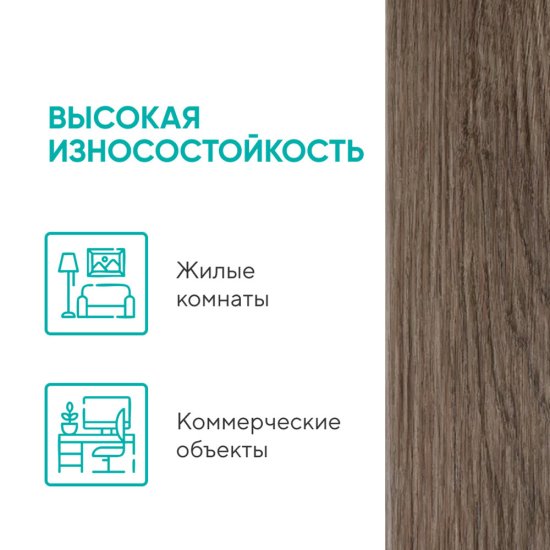 Плинтус кварцевый Alpine Floor Grand Sequoia 11х80х2200 мм клауд (SK 11-15)