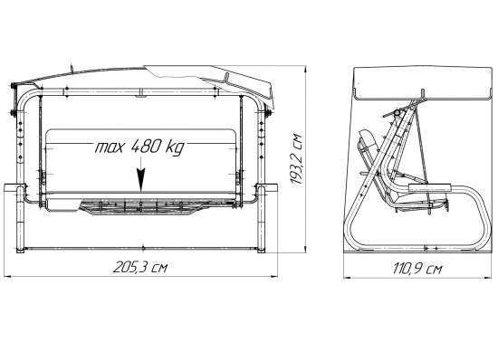 Качели садовые BEGINIA Moneron 4-х местные до 480 кг металл серый