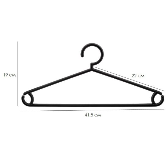 Плечики Plast Team Оеко 41.5 см полипропилен цвет черный