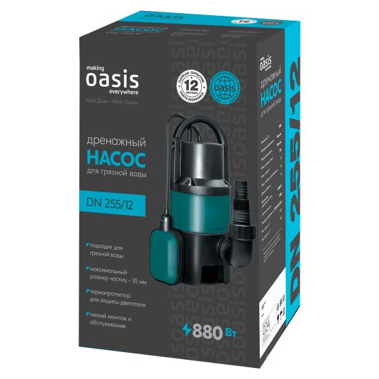 Насос погружной дренажный для грязной воды Оasis DN 255/12 15300 л/ч