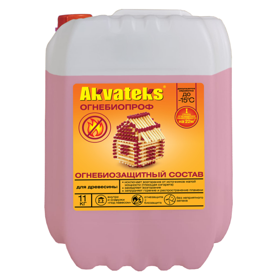 Огнезащитная пропитка Akvateks Diy Ультра Био розовая 11 кг