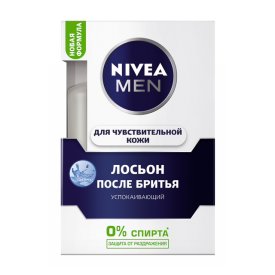 Лосьон после бритья NIVEA Успокаивающий для чувствительной кожи 100мл