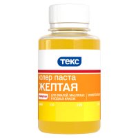 Паста колеровочная ТЕКС желтая (03) 0,1л, арт.700000955