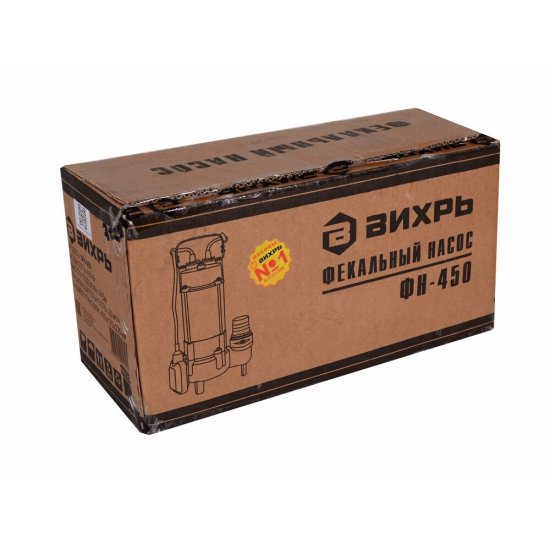Насос фекальный Вихрь ФН-450 для грязной воды 267 л/мин (68/5/2)
