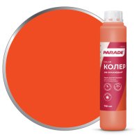 Паста колеровочная PARADE 208 оранжевая 0,75л, арт.0005783