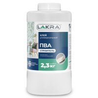 Клей ПВА ЛАКРА строительный универсальный 2,3кг, арт.0007842
