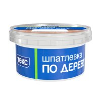 Шпатлевка по дереву ТЕКС 0,25кг белая, арт.700001372