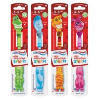 Щетка зубная AQUAFRESH Мои молочные зубки детская 3-5 лет