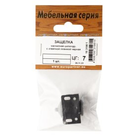 Защелка магнитная цилиндрическая черная 1шт