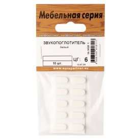 Амортизатор 7х16мм белый 10шт