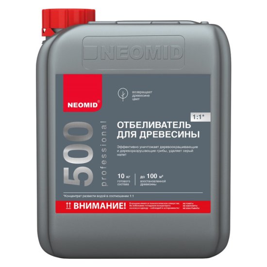Отбеливатель для древесины NEOMID 500 концентрат 5кг, арт.845007