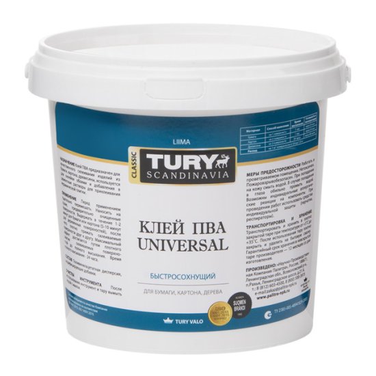 Клей ПВА TURY Universal 1кг, арт.клей ПВА унив 1к