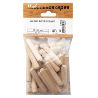 Шкант березовый 10х50мм 30шт