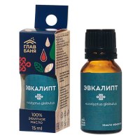 Масло эфирное натуральное Эвкалипт 15мл