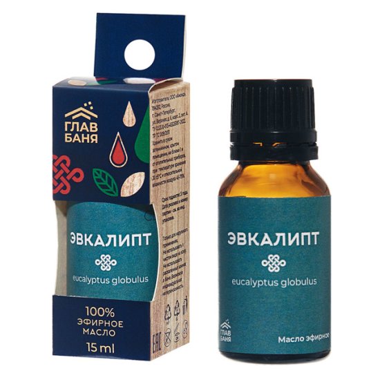 Масло эфирное натуральное Эвкалипт 15мл