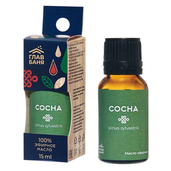 Масло эфирное натуральное Сосна 15мл