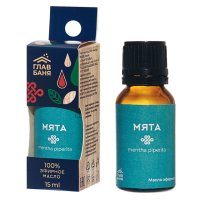 Масло эфирное натуральное Мята 15мл