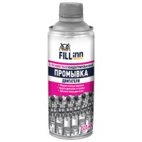 Промывка двигателя FILL INN 5-ти минутная 520 мл