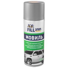 Мовиль FILL INN 520мл аэрозоль