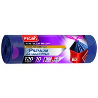 Пакеты для мусора PACLAN Premium 120л 74х96см 20мкм 10шт с тесьмой